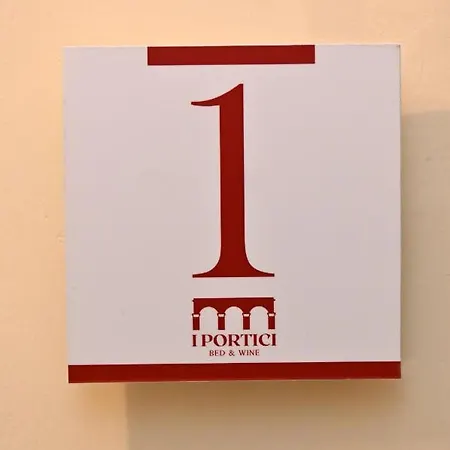 A - I Portici Del Centro 3* Capua